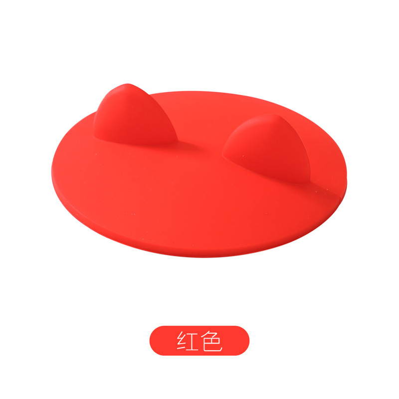 Rouge