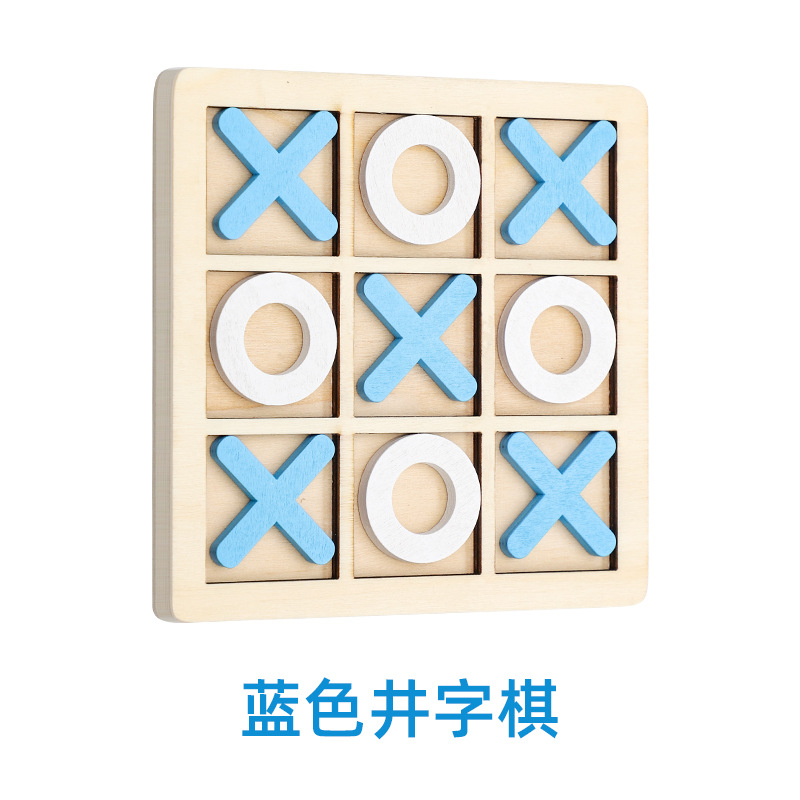 Blue Tic Tac Toe
