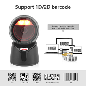 Luckydoor เครื่องสแกนบาร์โค้ด2D ตั้งโต๊ะแบบมีสายเครื่องอ่านโค้ด QR แบบใช้มือหมุนฟรี - Product Image 3