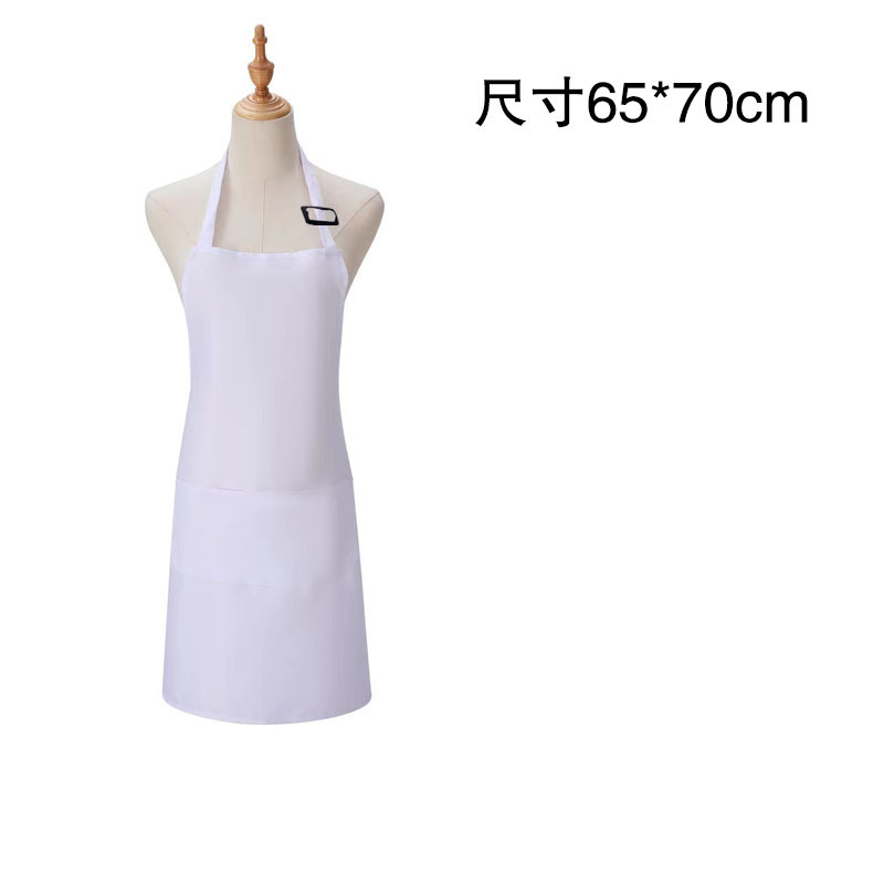 Blanc standard (un seul bouton)
