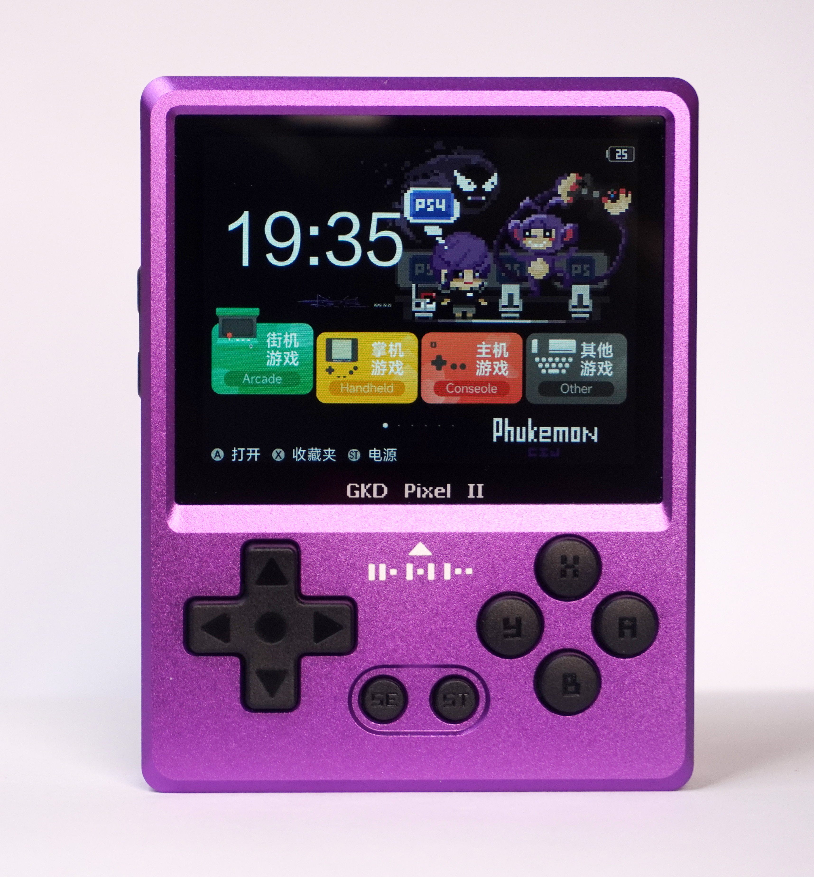 Morado