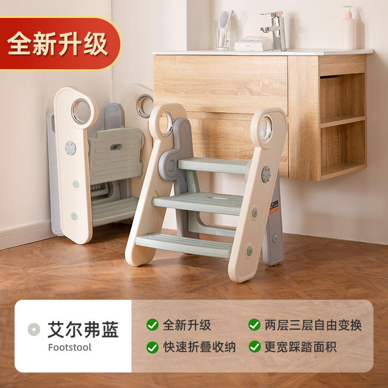 Tabouret accoudoir pliant-bleu elver