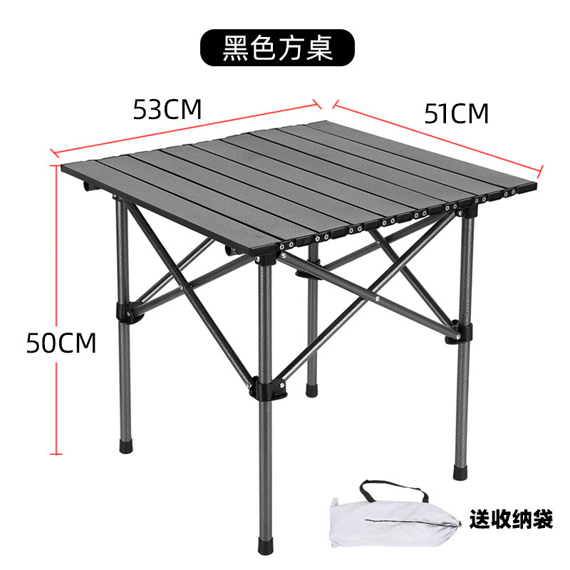 Mesa cuadrada negra de 53 cm (con bolsa de almacenamiento)