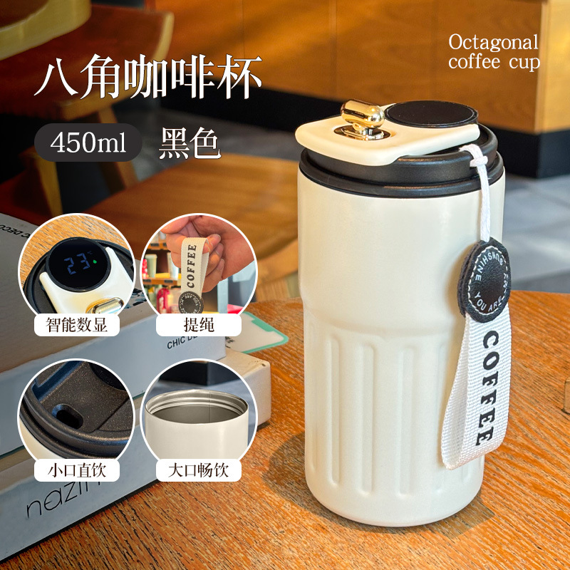 Line coffee mug - black - 450ml