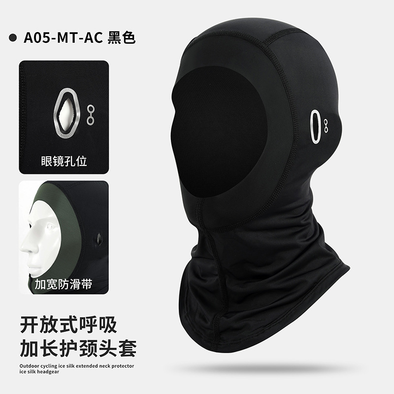 A05-MT-AC Black Long-Long Glasses Style