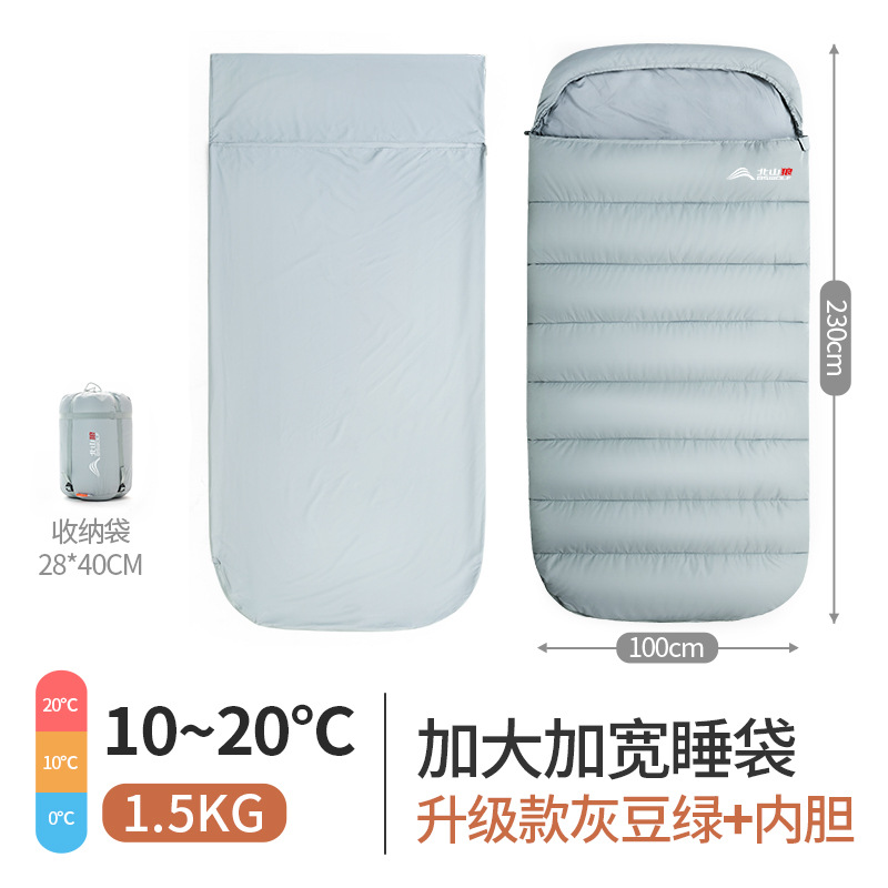 1.5kg mung bean ash inner liner strap