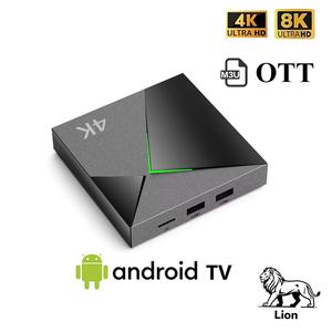 جهاز استقبال تلفزيوني عالي الدقة، سلسلة VOD بدقة 4K/8K، مشاهدة مجانية، جهاز أندرويد ذكي للتلفزيون - شحن مجاني في أوروبا (فرنسا، ألمانيا، السويد) - Product Image 2