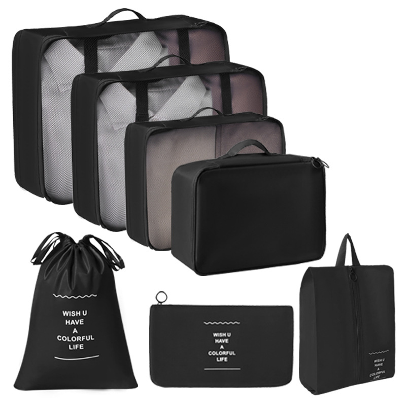 Black-7-pc set