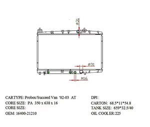 Engine Coolant Radiator for PROBOX SUCCEED OEM <strong>16400</strong>-21210 - Product Image 3
