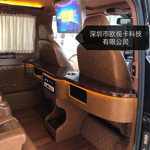 OSK DD-2151 21.5 Inch Vehicle-Mounted Automatic Fold <strong>LCD</strong> Car Monitor 12V/24V AV/<strong>VGA</strong> <strong>Input</strong> Bus <strong>LCD</strong> Monitor - Product Image 4