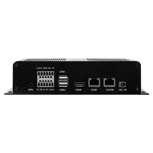 Multi-Functional Enhanced Utility Management Power Line <strong>Communication</strong> AI Algorithms Gateway - Product Image 4