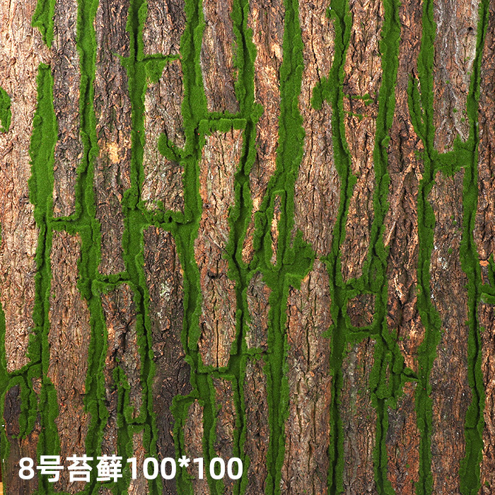 100cm*100cm