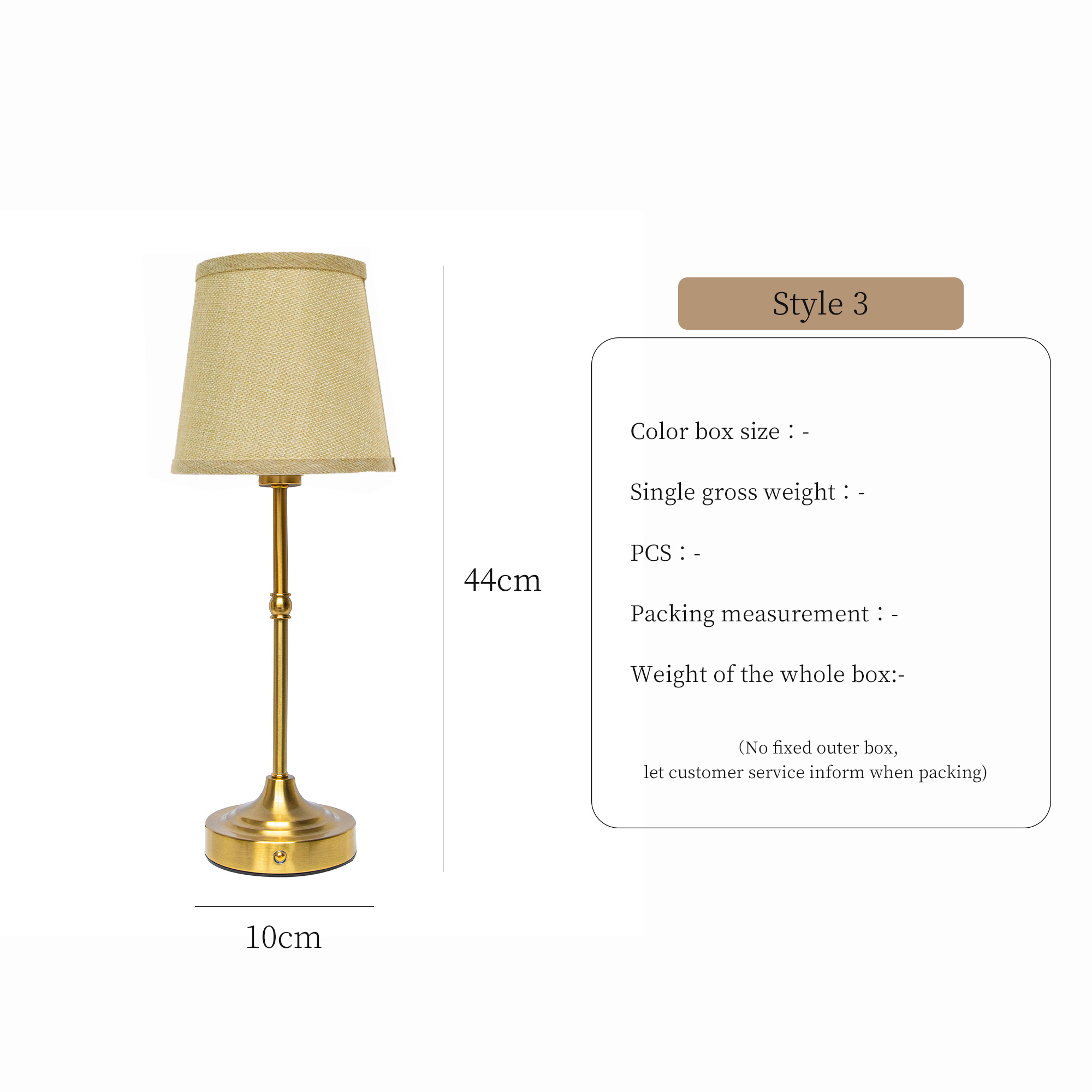 Gold Style 3