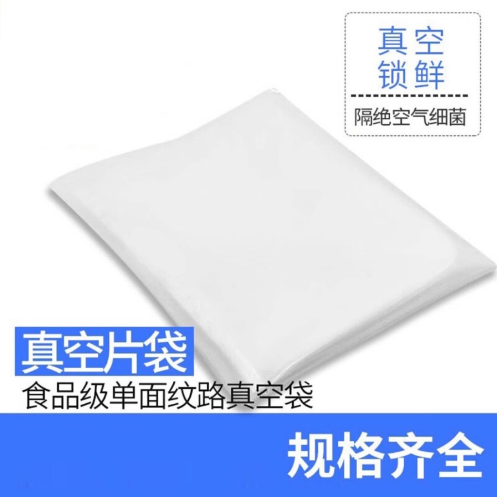 10*15cm 50 pieces