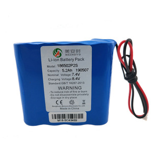 工厂价格可充电18650电池7.4V Li Ion 5200mAh - Product Image 2