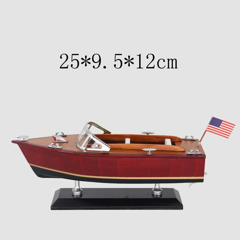 25cm