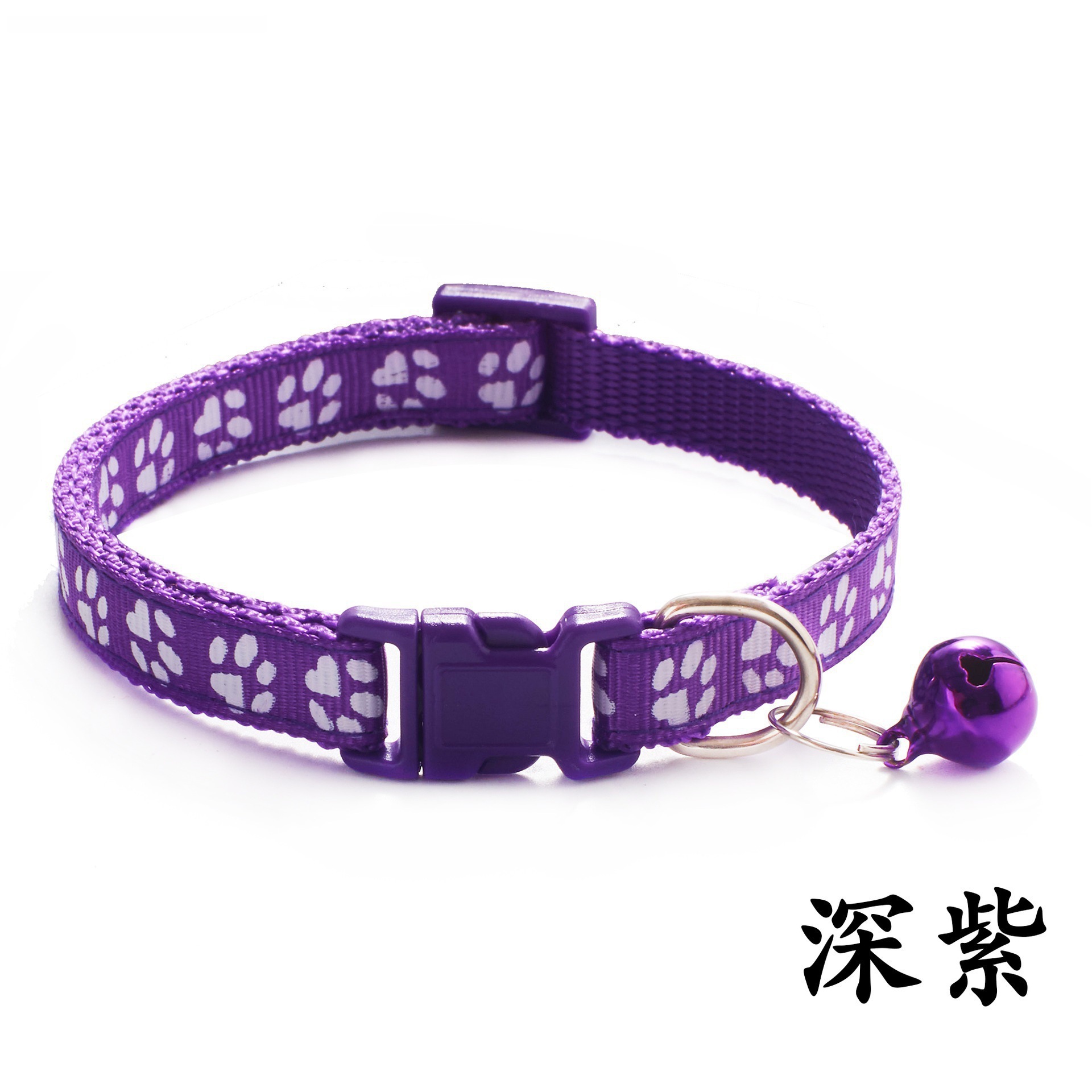 Dark purple