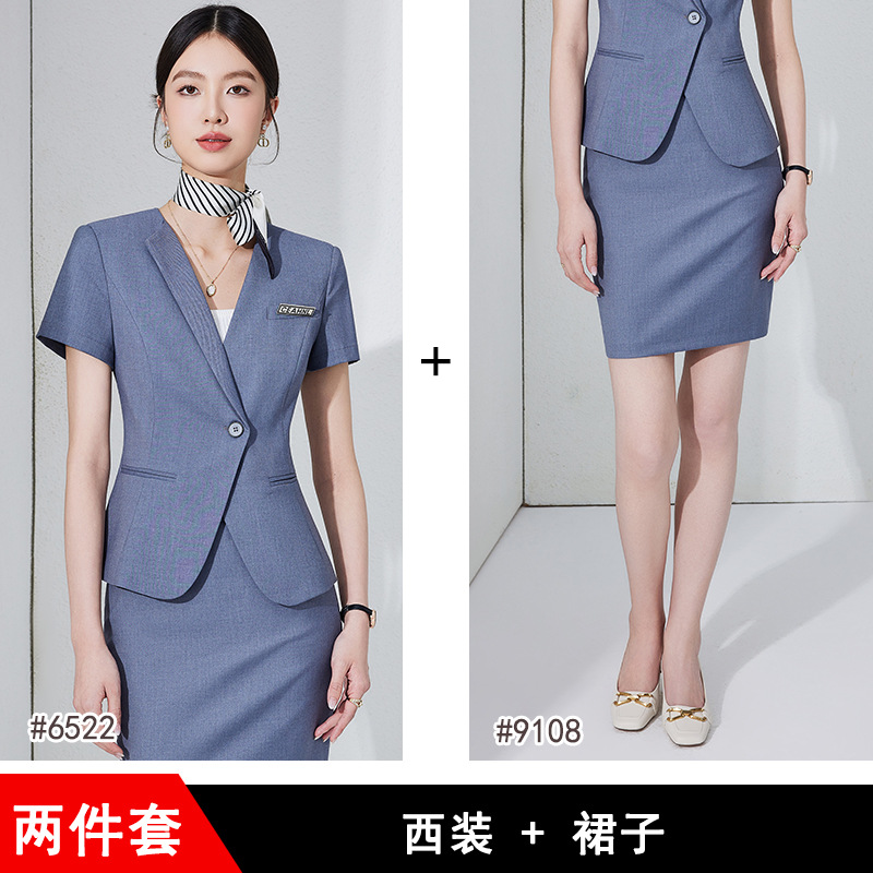 Gray suit - skirt