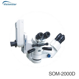 SOM-2000D眼科多功能医用眼科手术显微镜 - Product Image 4