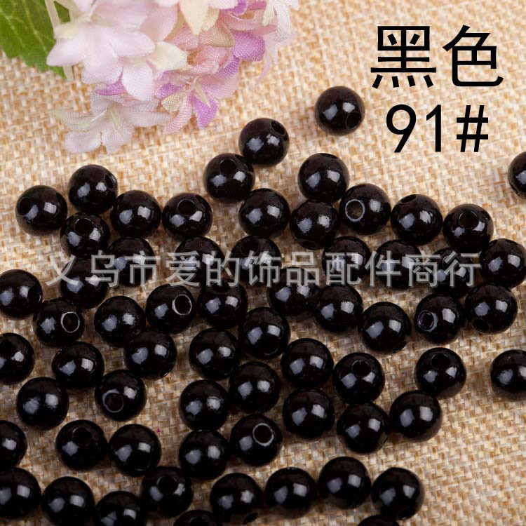 91 Black