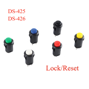 10個DS-425 DS-426押しボタンスイッチ12mmラウンドロックリセットスイッチボタンスイッチ