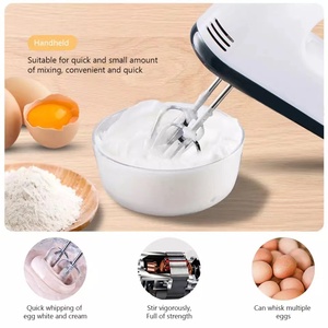 电动食品搅拌机7速可调面团搅拌机打蛋器奶油家用自动搅拌机