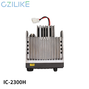 IC-2300H Professional <strong>DMR</strong> Mobile Two-Way for Radio GPS Car for Radio &amp; Walkie Talkie with 50W Output Power Long Range Long Range - Product Image 3