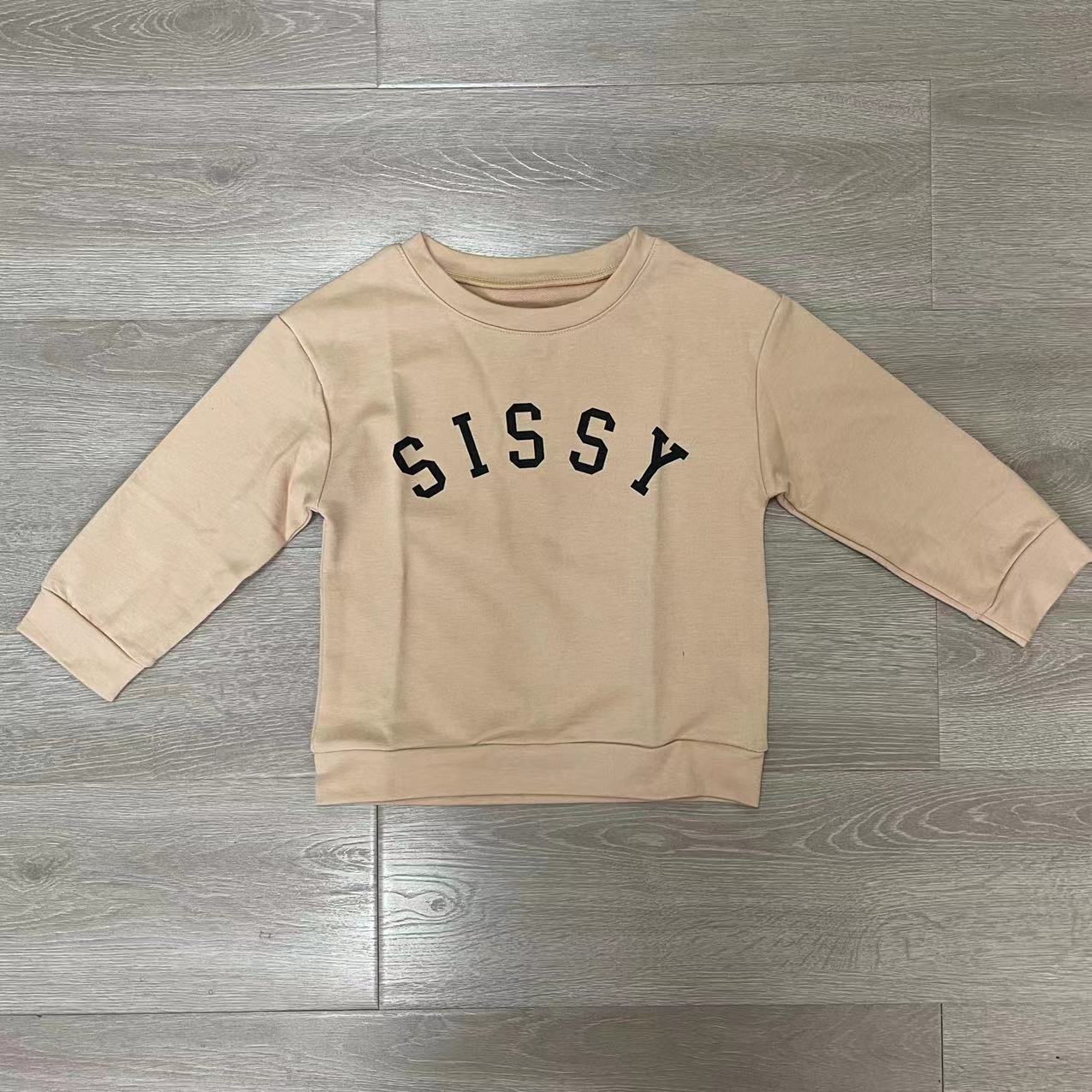 Khaki sissy