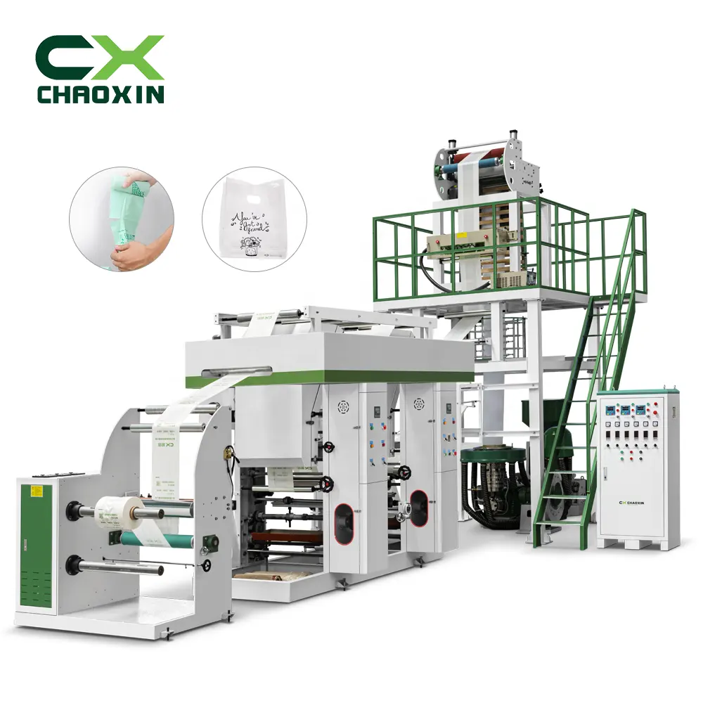 CX-B55-900 Hot selling Full Biodegradable T-shirt bag 2 Colors Printing Online pe film blowing machine Without shaft