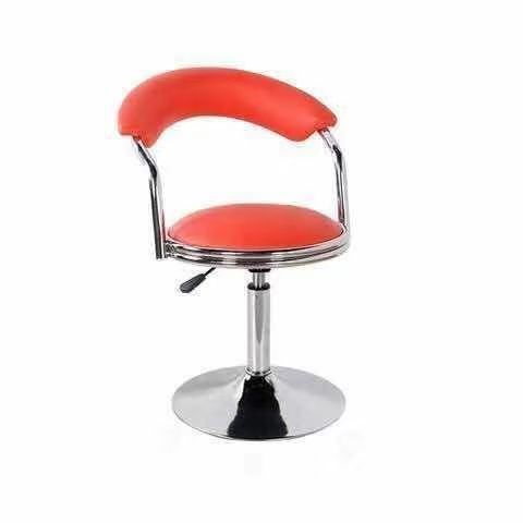 Disco rojo de doble aro, estilo bajo con respaldo.