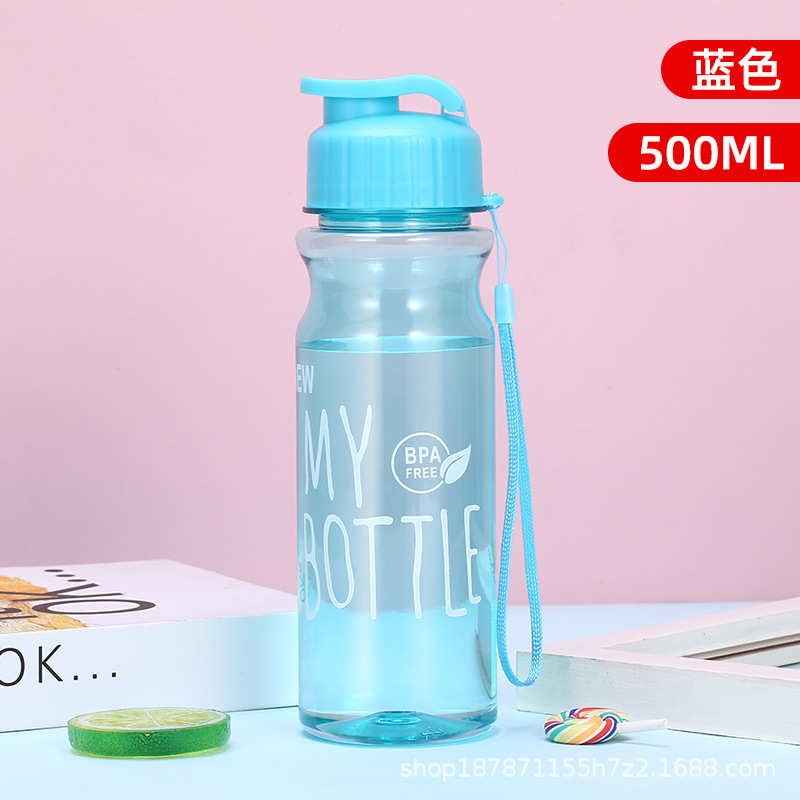 New Blue Mybottle Water Bottle