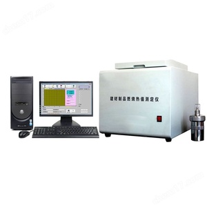 Combustion Calorific Value <strong>Testing</strong> Machine(Automatic Comprehensive Calorimeter) , Used to Determine the Thermal Calorific Value - Product Image 2