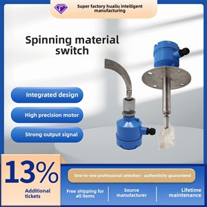 Intelligent Resistance-Type <strong>Level</strong> Measuring Instruments Factory Direct Supply Powder <strong>Level</strong> Controller - Product Image 4