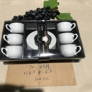 便宜的白瓷小咖啡杯茶碟套装带盒瓷咖啡杯套装 - Product Image 4