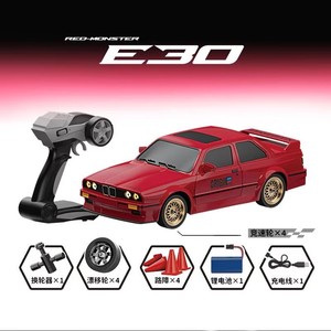 1:16比例复古遥控汽车4X4遥控漂移跑车，带4WD驱动系统ESP陀螺仪发光二极管灯快速30千米/小时速度RTR - Product Image 6