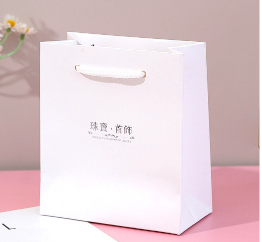 White (Handbag)