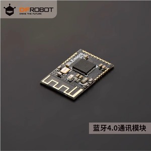 Ble micro <strong>Bluetooth</strong> 4.0 communication module ultra small Arudino compatible with tutorial mobile app