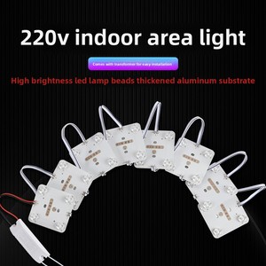220V yüksek gerilim blokaj ışık modülü yumuşak Film tavan LED reklam ışıklı kutusu beyaz dağınık yansıma blok ışık şeridi - Product Image 4