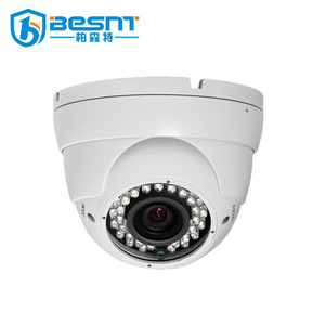 2/5MP IRナイトビジョン30mモーション検出I/OアラームリンケージIP66防水5XズームIPカメラ - Product Image 1