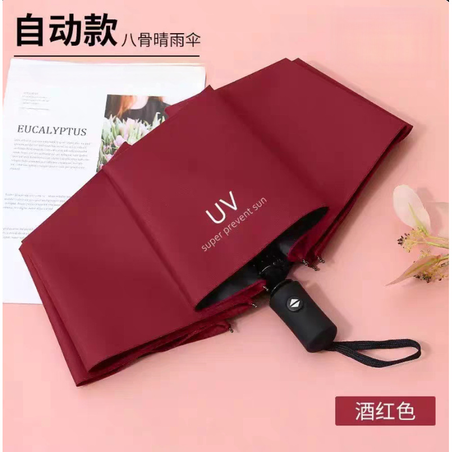 UV automático de 8 huesos - Rojo vino