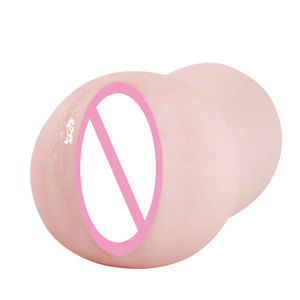 Netphi Adult Sex Toys for <strong>Men</strong> Couples Play TPE Male Masturbator with Vibration Pussy Features Pocket Sucking Masturbation Cup