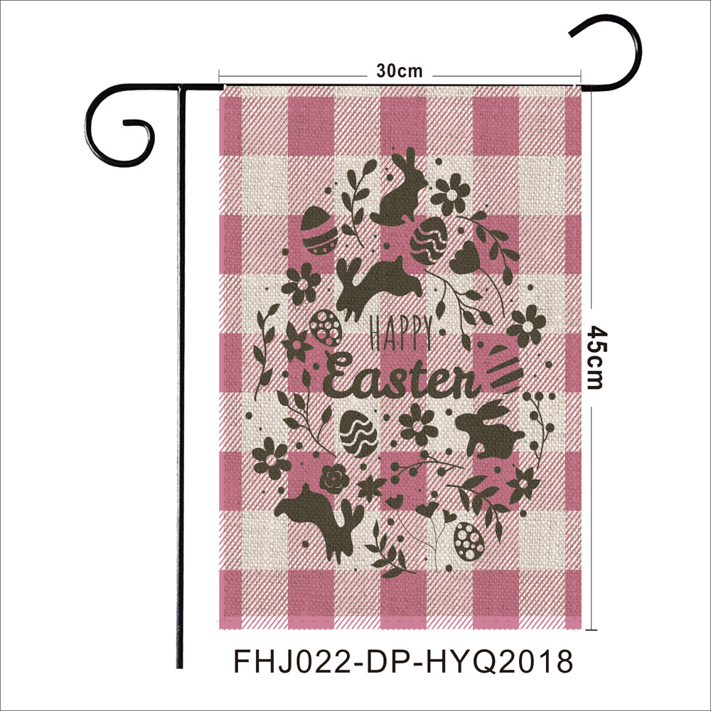 Fhj022-dp-hyq2018