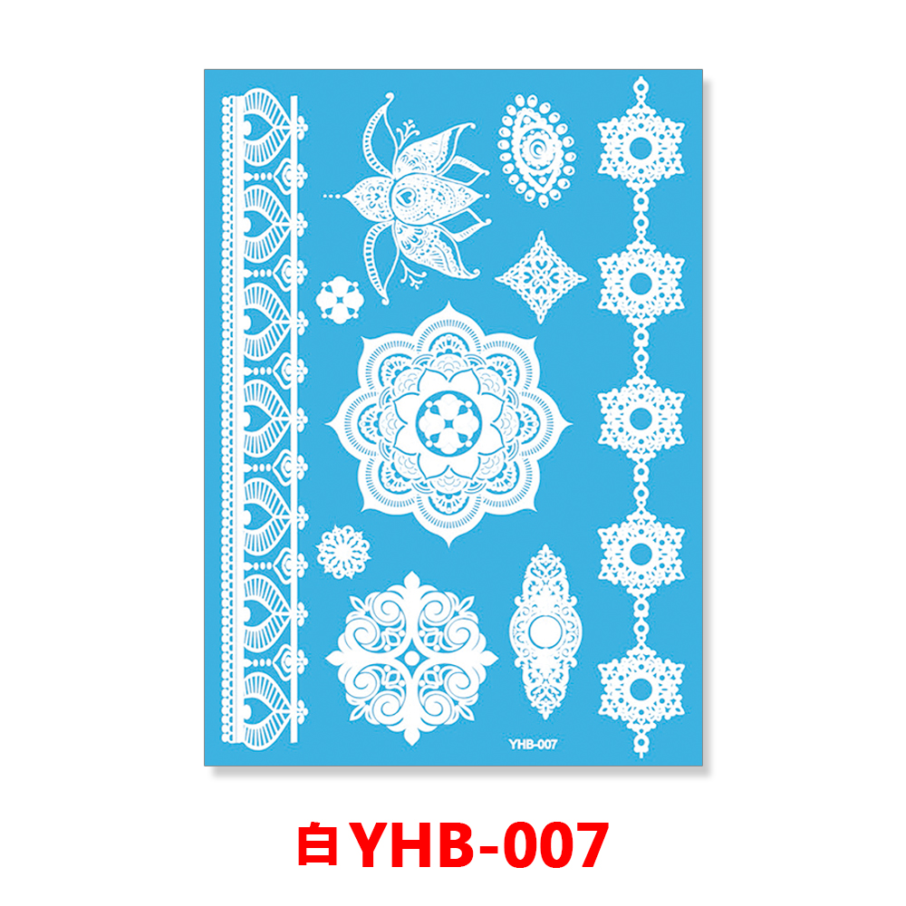 YHB-007 (Blanc)