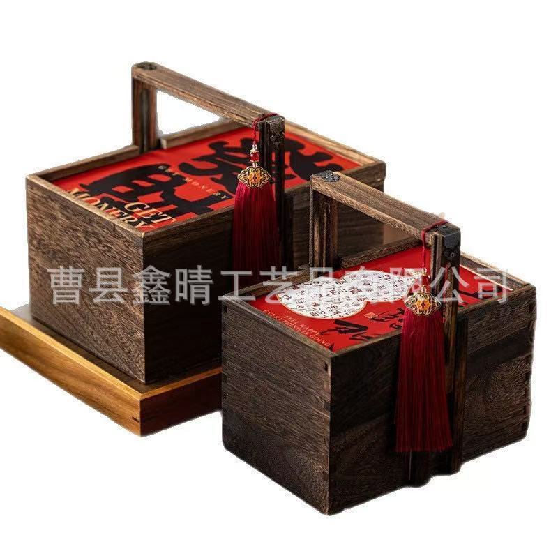 coffret en bois