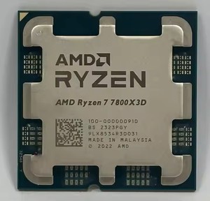 מחשב חדש הסיטונאי <span class=keywords><strong>cpu</strong></span> r7 7800x3d rapael am5 4.2ghz 8-ליבה 16-חוט שולחן עבודה