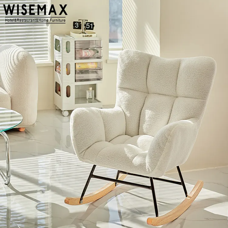 WISEMAX FURNITURE北欧のモダンなデザインのレジャーチェアホームリビングルーム高密度スポンジシート付き木製ロッキングチェア