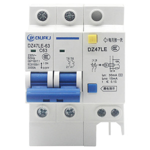 Disyuntores inteligentes en miniatura tipo C con interruptor de aire de protección contra fugas y tipos eléctricos MCB para uso doméstico