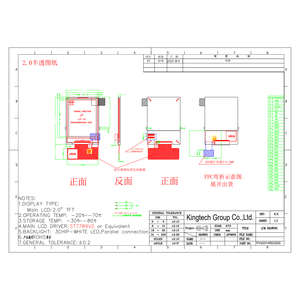 Piccolo tft lcd 240*320 risoluzione ST7789V IC schermo 2 pollici interfaccia SPI MCU modulo Display LCD con pannello a sfioramento - Product Image 2
