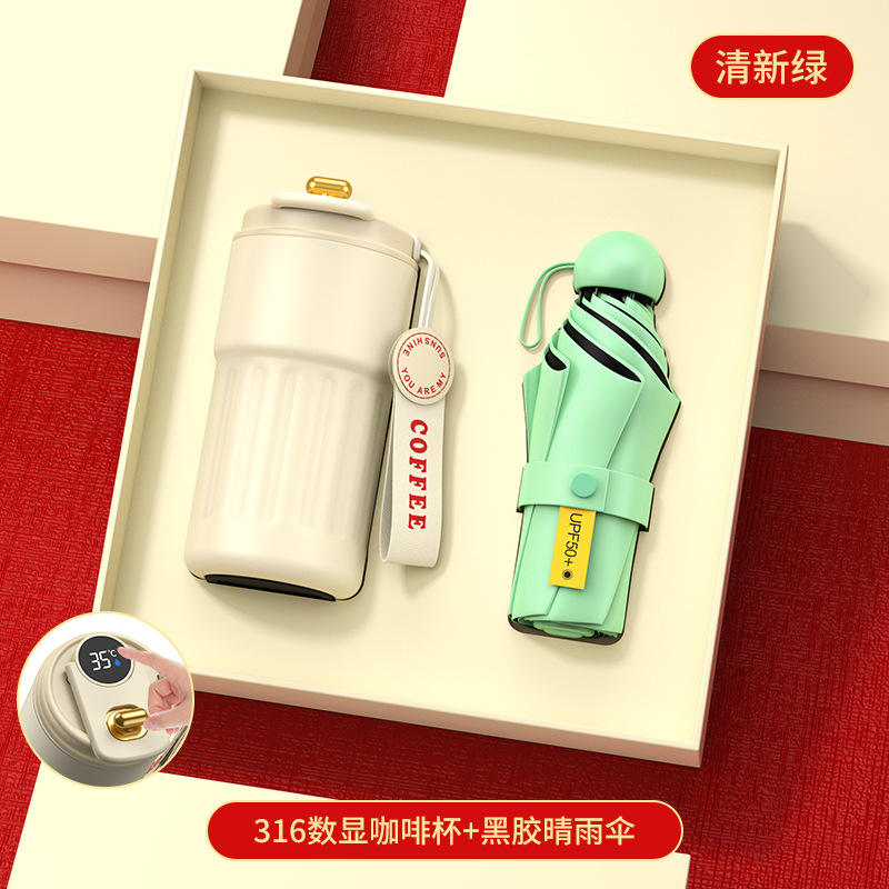 ชุดของขวัญแก้วกาแฟ ร่ม - สีเขียว