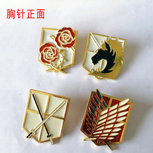 เข็มกลัดโลหะอัลลอยรูปการ์ตูน - Product Image 4
